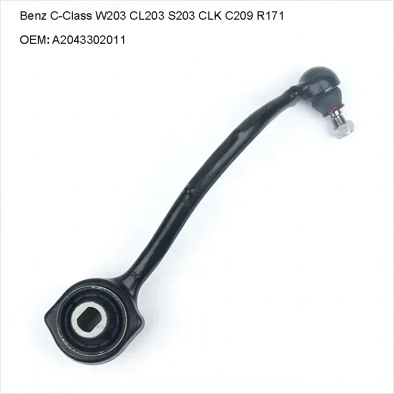 Передний правый рычаг управления для Mercedes Benz C-Class W203 CL203 S203 CLK C209 A209 SLK R171 A2043302011
Передний правый рычаг управления для Mercedes Benz C-Class W203 CL203 S203 CLK C209 A209 SLK R171 A2043302011