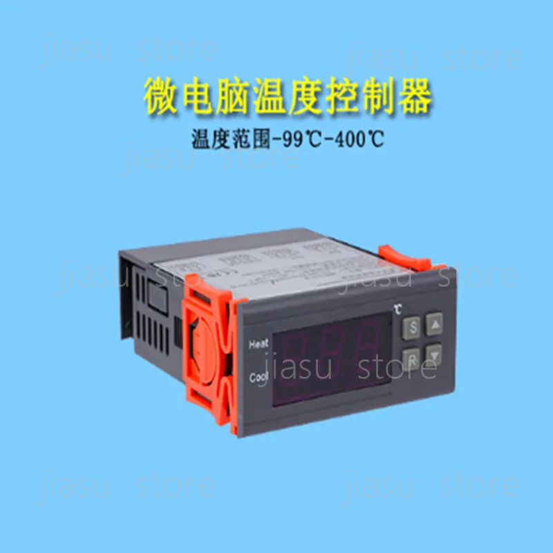 MH-1301B Microcomputer intelligent standard pt100 control switch control range -99~ 400 degrees ultra low temperature
MH-1301B Microcomputer intelligent standard pt100 control switch control range -99~ 400 degrees ultra low temperature