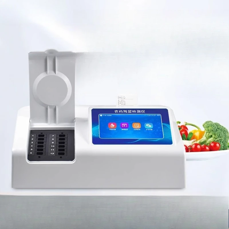 Disease meat food safety rapid detection instrument
Disease meat food safety rapid detection instrument