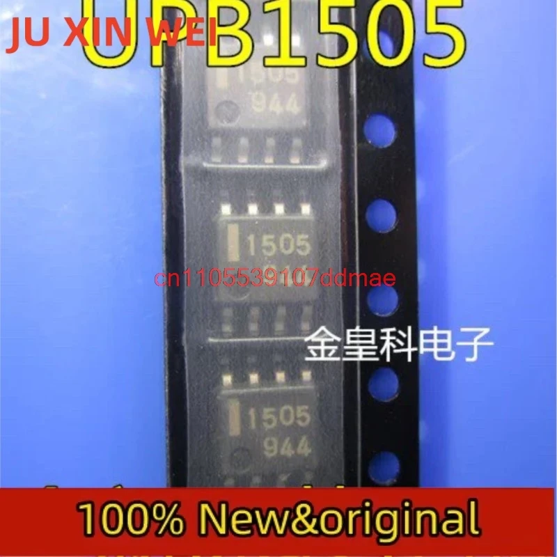 10 шт. IC SOP-8 UPB1505GR-E1 UPB1505GR UPB1505G UPB1505 1505
10 шт. IC SOP-8 UPB1505GR-E1 UPB1505GR UPB1505G UPB1505 1505
