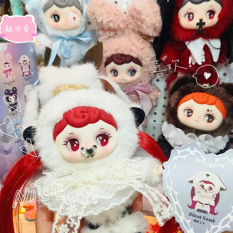 Tarti Silent Haven Series Blind Box Tarti Anime Doll Pendants Mystery Box Dark Style Vinyl Plush Surprise Bag Decor Blindbox Toy
Tarti Silent Haven Series Blind Box Tarti Anime Doll Pendants Mystery Box Dark Style Vinyl Plush Surprise Bag Decor Blindbox Toy