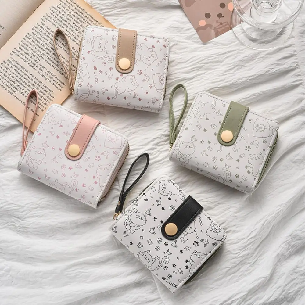 New Cartoon Print Wallet Purse Portable Foldable Coin Purse PU Leather Zipper Wallet
New Cartoon Print Wallet Purse Portable Foldable Coin Purse PU Leather Zipper Wallet
