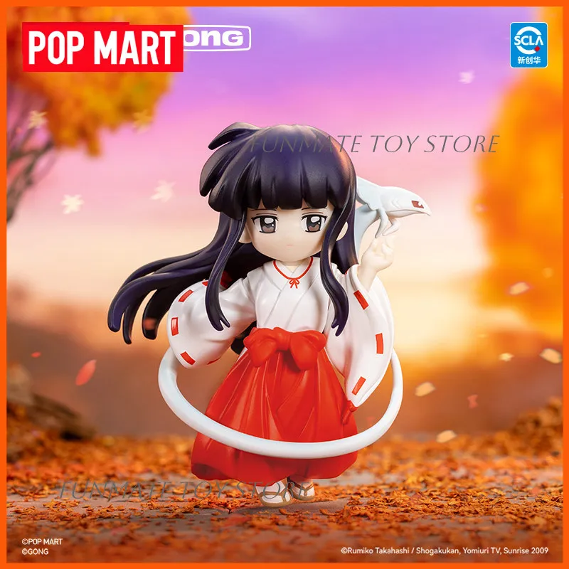 Genuine POP MART GONG Inuyasha Blind Box Sesshomaru Warring States Journey Collectible Anime Figure Toy Gift For Adult Collector
Genuine POP MART GONG Inuyasha Blind Box Sesshomaru Warring States Journey Collectible Anime Figure Toy Gift For Adult Collector