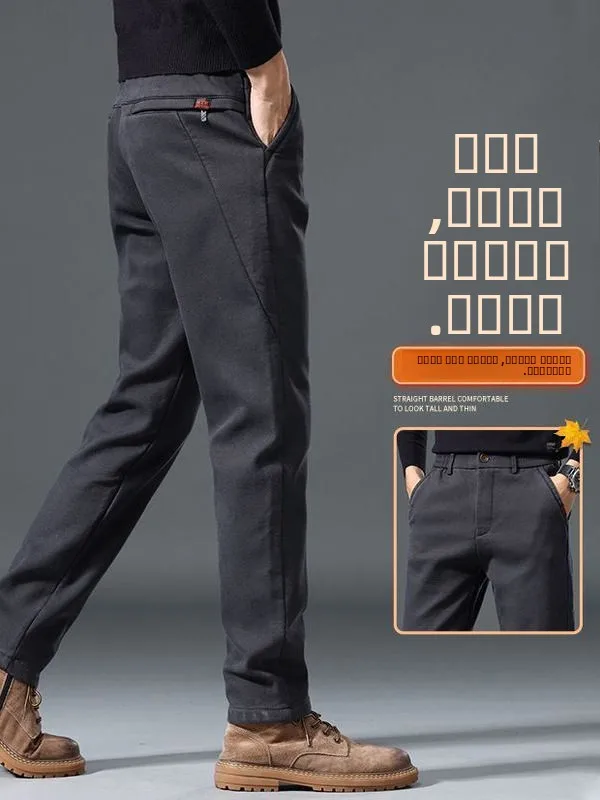 Busin Casual Trousers Men's Straight Leg Anti-Wrinkle Wear-Resistant Long Pants Autumn Winter New Sle Faionable All-Match
Busin Casual Trousers Men's Straight Leg Anti-Wrinkle Wear-Resistant Long Pants Autumn Winter New Sle Faionable All-Match