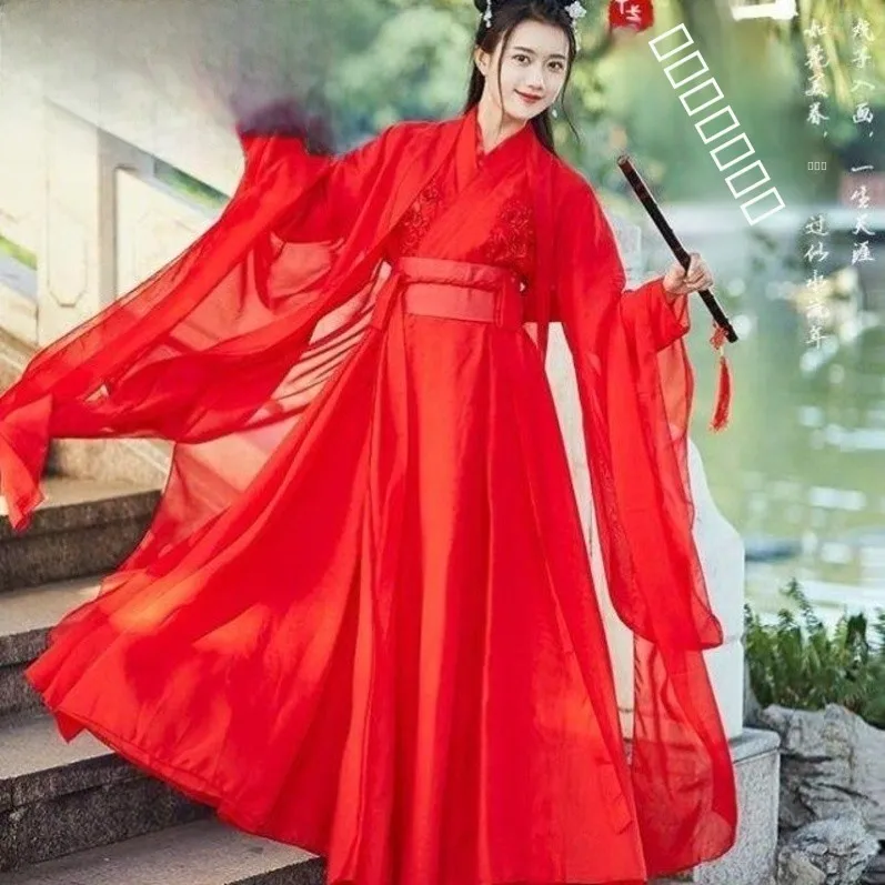 Красный классический танцевальный костюм для выступлений, женский, эфирный, для танцев, в стиле феи, крутой, в древнекитайском стиле Ханьфу
Красный классический танцевальный костюм для выступлений, женский, эфирный, для танцев, в стиле феи, крутой, в древнекитайском стиле Ханьфу