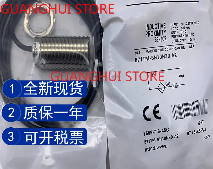 871TM-BH10N30-A2 Brand New Proximity Switch Spot Immediately Sent
871TM-BH10N30-A2 Brand New Proximity Switch Spot Immediately Sent
