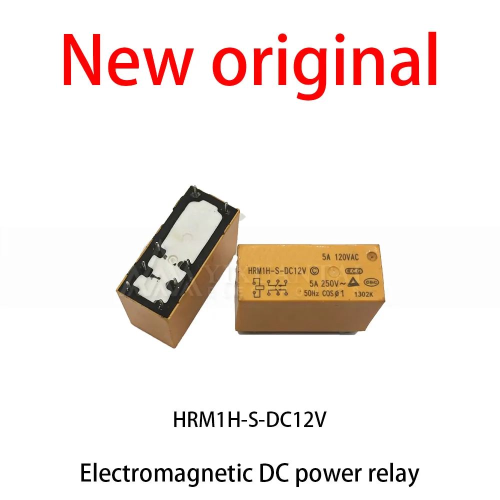 10 Pcs/Lot New original HRM1H-S-DC12V Electronic electromagnetic DC power relay
10 Pcs/Lot New original HRM1H-S-DC12V Electronic electromagnetic DC power relay