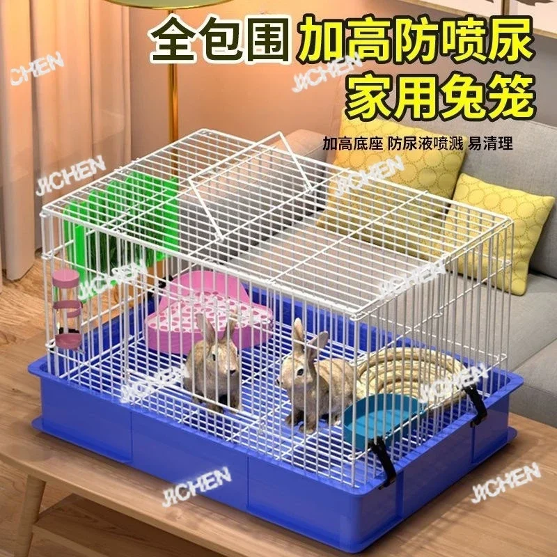 HZ Клетка для кроликов, бытовая большая брызгозащищенная клетка для разведения кроликов, специальная клетка с толстым усилением, клетка для кроликов
HZ Клетка для кроликов, бытовая большая брызгозащищенная клетка для разведения кроликов, специальная клетка с толстым усилением, клетка для кроликов