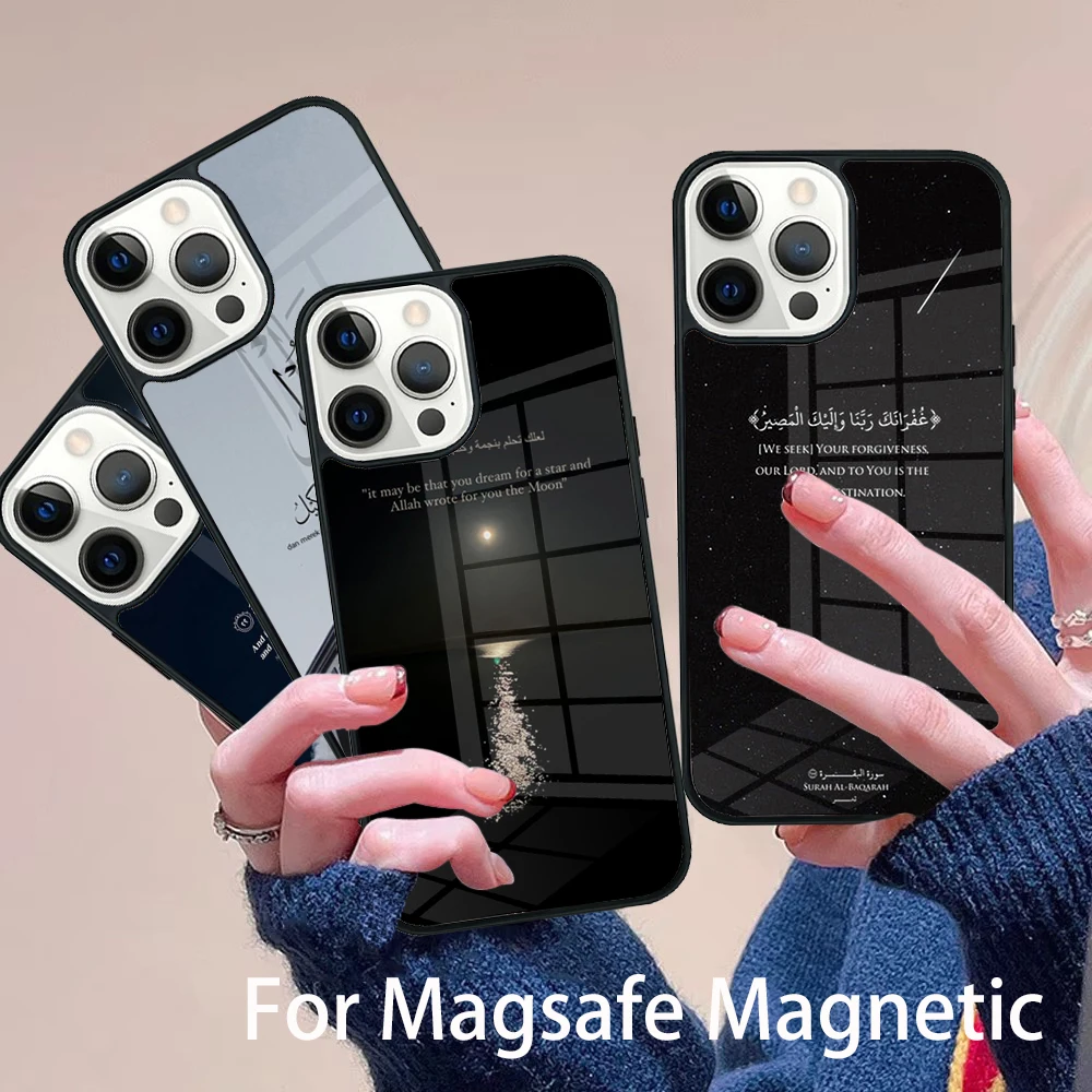 Muslim Islamic Quran quotes Phone Case Magesafe Magnetic Wireless Charge Cover For IPhone 16 11 12 13 14 15 Pro Max Plus Mini
Muslim Islamic Quran quotes Phone Case Magesafe Magnetic Wireless Charge Cover For IPhone 16 11 12 13 14 15 Pro Max Plus Mini