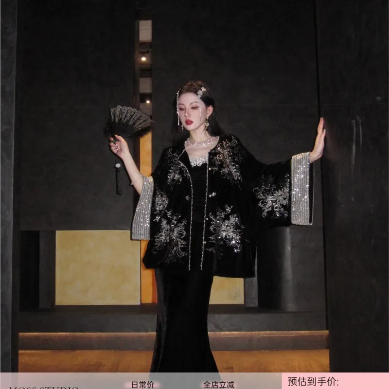 New Chinese-style beaded velvet coat lace fishtail skirt set for women
New Chinese-style beaded velvet coat lace fishtail skirt set for women