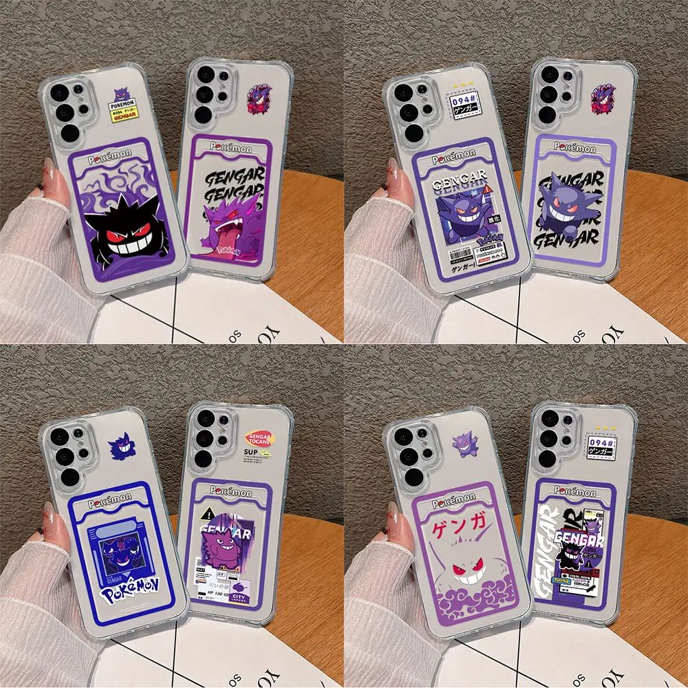 Anime Purple Gengar Hot Card Hold Case For Xiaomi Redmi 13C 12C 10C 9A 9C Note 13 12s 11 10 9 8 Pro 4G 5G Anti-fall Clear Cover
Anime Purple Gengar Hot Card Hold Case For Xiaomi Redmi 13C 12C 10C 9A 9C Note 13 12s 11 10 9 8 Pro 4G 5G Anti-fall Clear Cover
