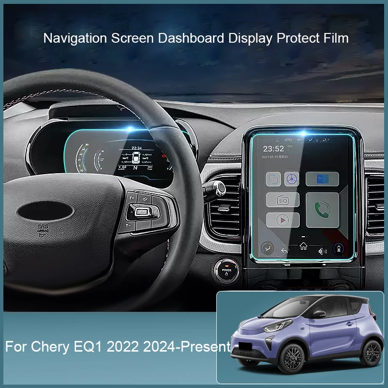 For CHERY EQ1 2022 2024-Present Car GPS Navigation Screen Protect Tempered Film Dashboard Display Sticker Auto Accessory
For CHERY EQ1 2022 2024-Present Car GPS Navigation Screen Protect Tempered Film Dashboard Display Sticker Auto Accessory