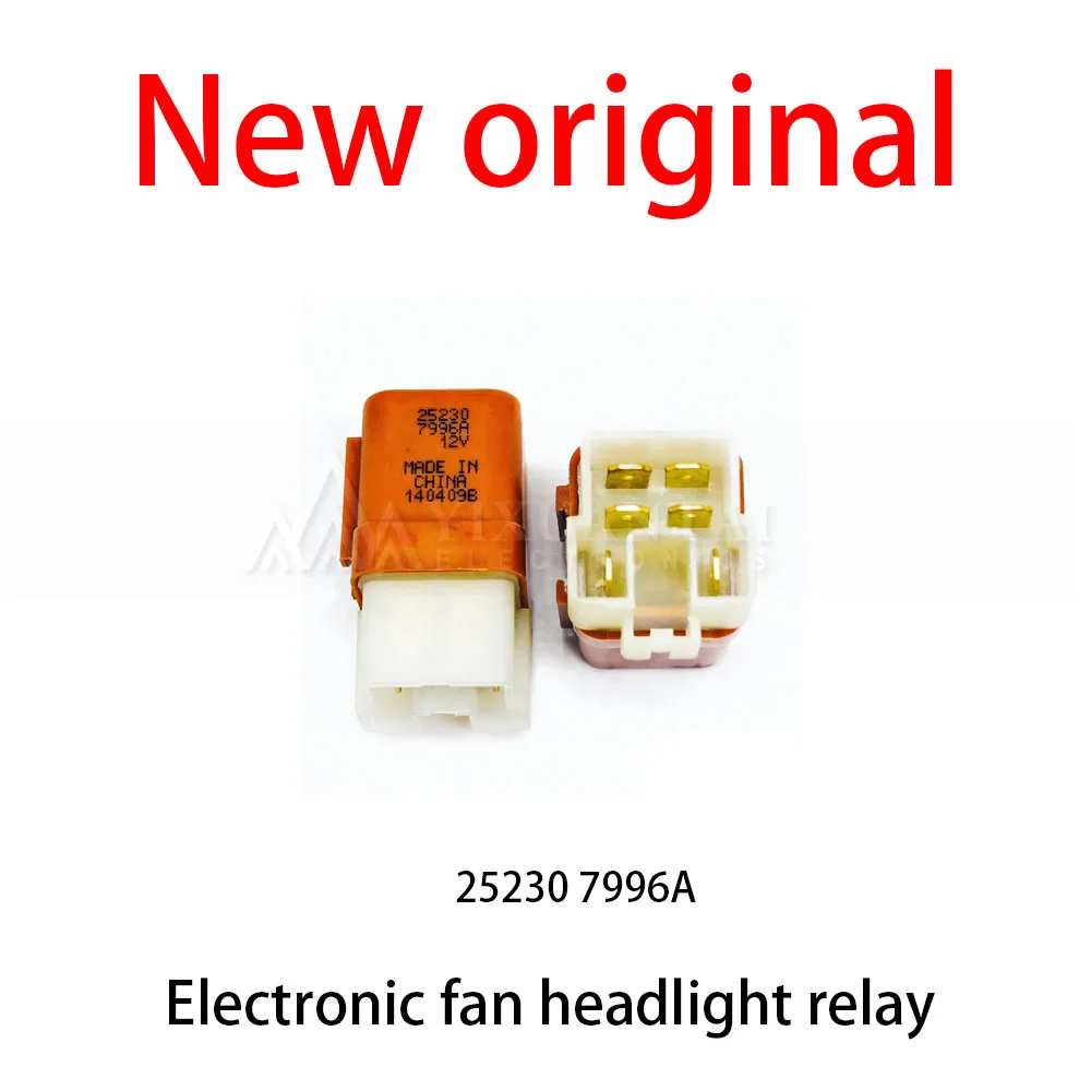 10Pcs/Lot New original 25230 7996A Electronic fan headlight relay
10Pcs/Lot New original 25230 7996A Electronic fan headlight relay
