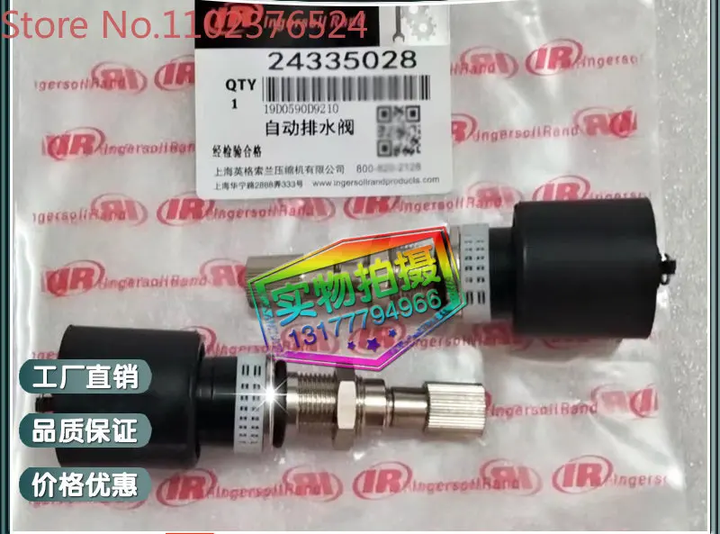Воздушный компрессор Ingersoll Rand 24335028, автоматический дренажный клапан, трубный фильтр FA, поплавковый дренажный клапан
Воздушный компрессор Ingersoll Rand 24335028, автоматический дренажный клапан, трубный фильтр FA, поплавковый дренажный клапан