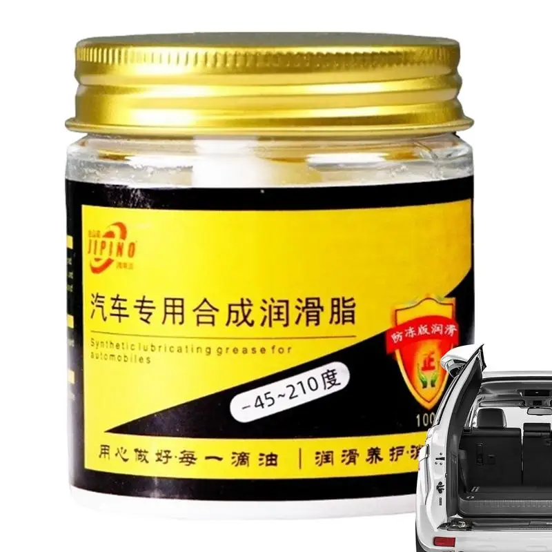 Car Sunroof Track Lubricating Grease Waterproof Door Abnormal Noise Antirust Oil Mechanical Maintenance Gear Bearing Oil Grease
Car Sunroof Track Lubricating Grease Waterproof Door Abnormal Noise Antirust Oil Mechanical Maintenance Gear Bearing Oil Grease
