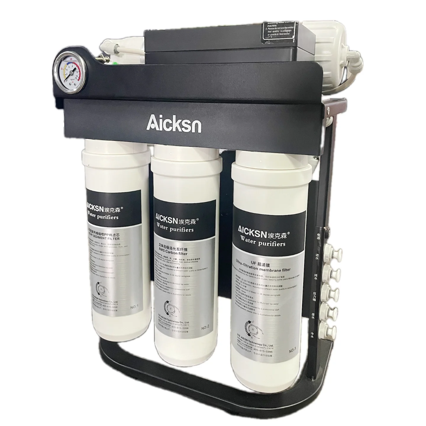 Reverse Osmosis Water Filter System & RO Water Treatment Filter 5 Stage for Home Use Household Purification System
Reverse Osmosis Water Filter System & RO Water Treatment Filter 5 Stage for Home Use Household Purification System