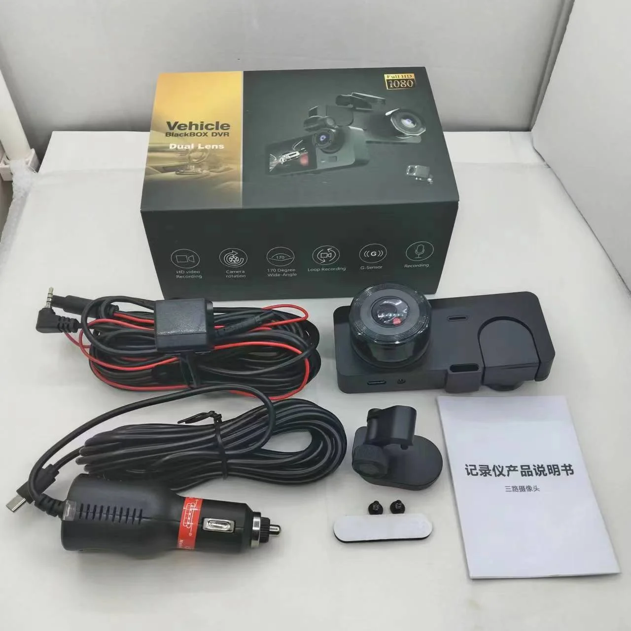 Triple Channel Dash Cam Front Inside Rear 1080P Recording WiFi App Control Parking Mode Wide Angle G-Sensor Waterproof Car DVR
Triple Channel Dash Cam Front Inside Rear 1080P Recording WiFi App Control Parking Mode Wide Angle G-Sensor Waterproof Car DVR