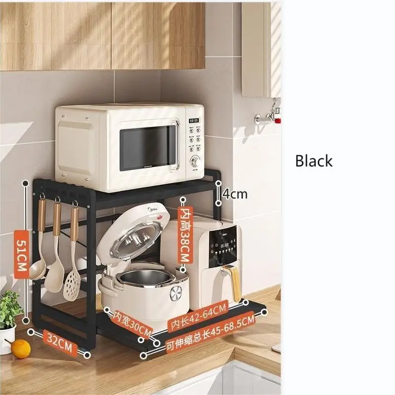 Adjustable Retractable Microwave Stand with 2 Layers - Heavy Duty Carbon Steel Heatproof Kitchen Storage Shelf for Small Spaces
Adjustable Retractable Microwave Stand with 2 Layers - Heavy Duty Carbon Steel Heatproof Kitchen Storage Shelf for Small Spaces