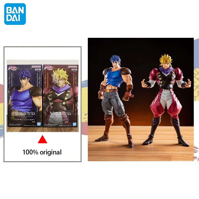 In Stock Bandai Banpresto Jojo's Bizarre Adventure Jonathan Joestar Dio Brando Anime Action Figures Model Original Toy Gift
In Stock Bandai Banpresto Jojo's Bizarre Adventure Jonathan Joestar Dio Brando Anime Action Figures Model Original Toy Gift