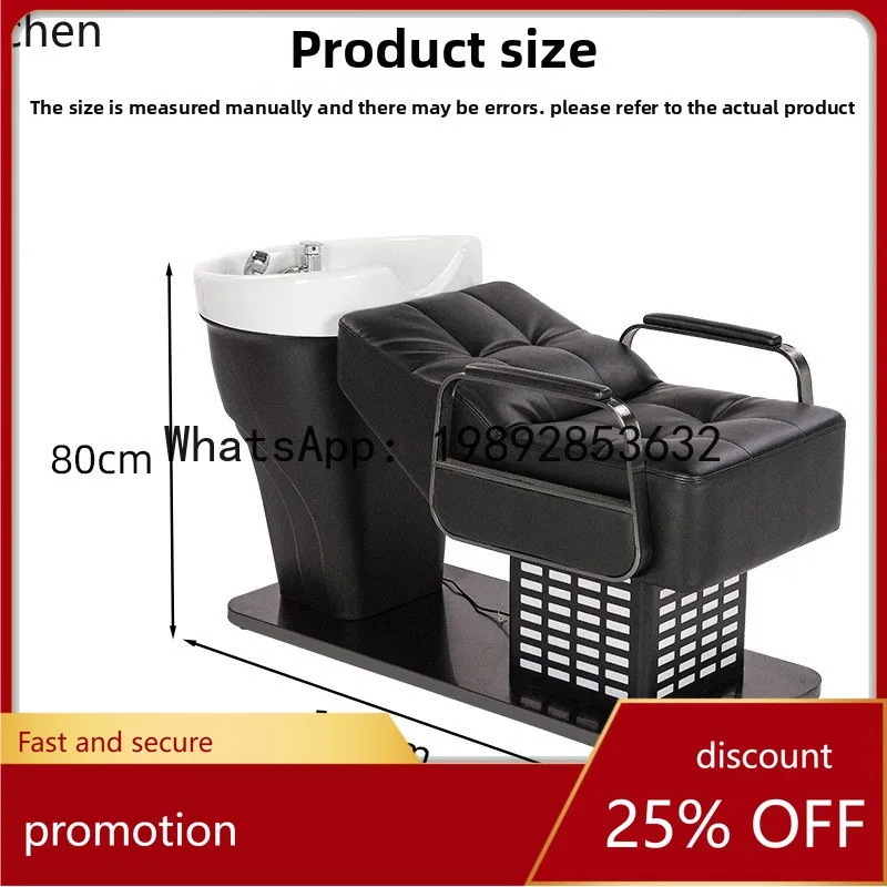 YFY Barber Shop Special Shampoo Bed Salon Hair Salon Ceramic Basin Hair Salon Flushing Bed Semi-Reclining
YFY Barber Shop Special Shampoo Bed Salon Hair Salon Ceramic Basin Hair Salon Flushing Bed Semi-Reclining