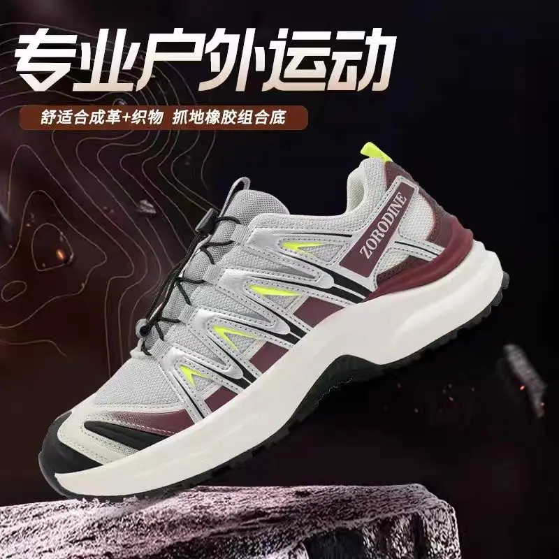 Trail Running Shoes Men Women Designer Sports And Leisure Shoe Unisex Luxury Brand Training Shoe Walking Jogging Shoes
Trail Running Shoes Men Women Designer Sports And Leisure Shoe Unisex Luxury Brand Training Shoe Walking Jogging Shoes