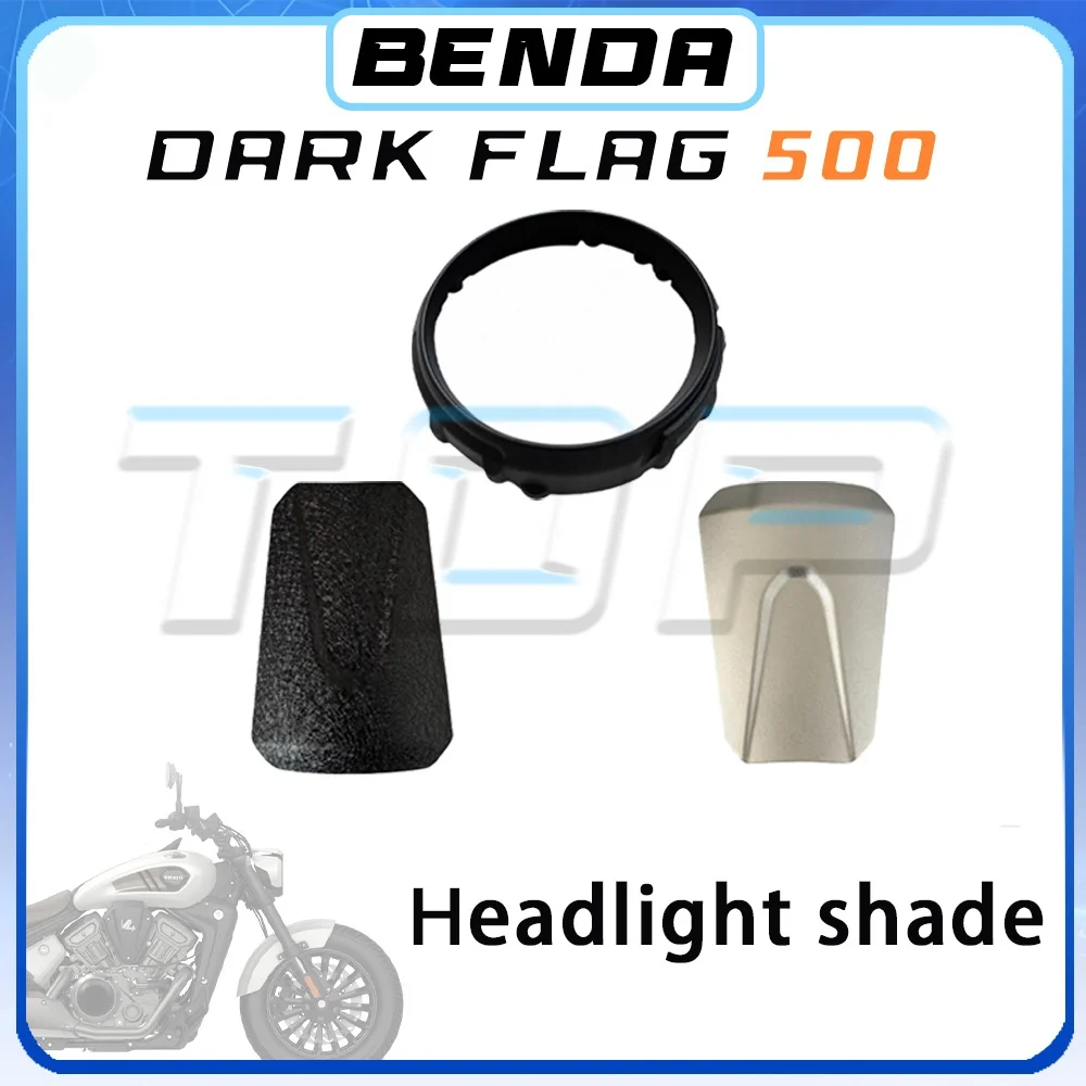 Боковые накладки на фары, кронштейны для фар, защитные накладки на фары BENDA DARK FLAG 500, чехлы на фары 500, темный флаг
Боковые накладки на фары, кронштейны для фар, защитные накладки на фары BENDA DARK FLAG 500, чехлы на фары 500, темный флаг