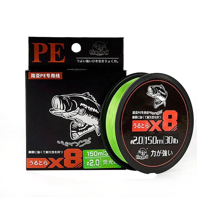 Lizard Dragon Silk 2 Fishing Line Abrasion Resistant Braided Line Thin Diameter Superline Tighter Diamond Braid Zero Stretch
Lizard Dragon Silk 2 Fishing Line Abrasion Resistant Braided Line Thin Diameter Superline Tighter Diamond Braid Zero Stretch
