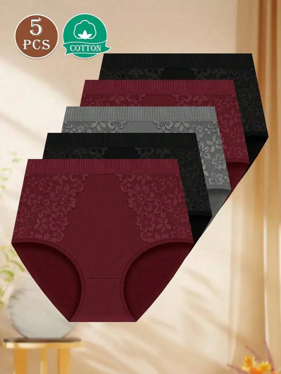 5-Pack High-Waisted Lace Trim Cotton Panties For Women, Slimming Briefs
5-Pack High-Waisted Lace Trim Cotton Panties For Women, Slimming Briefs