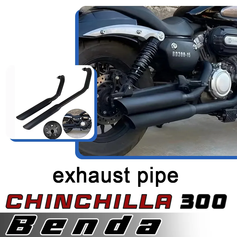 Exhaust pipe for BENDA Chinchilla BD 300 Benda Chinchilla 300 modified exhaust pipe
Exhaust pipe for BENDA Chinchilla BD 300 Benda Chinchilla 300 modified exhaust pipe