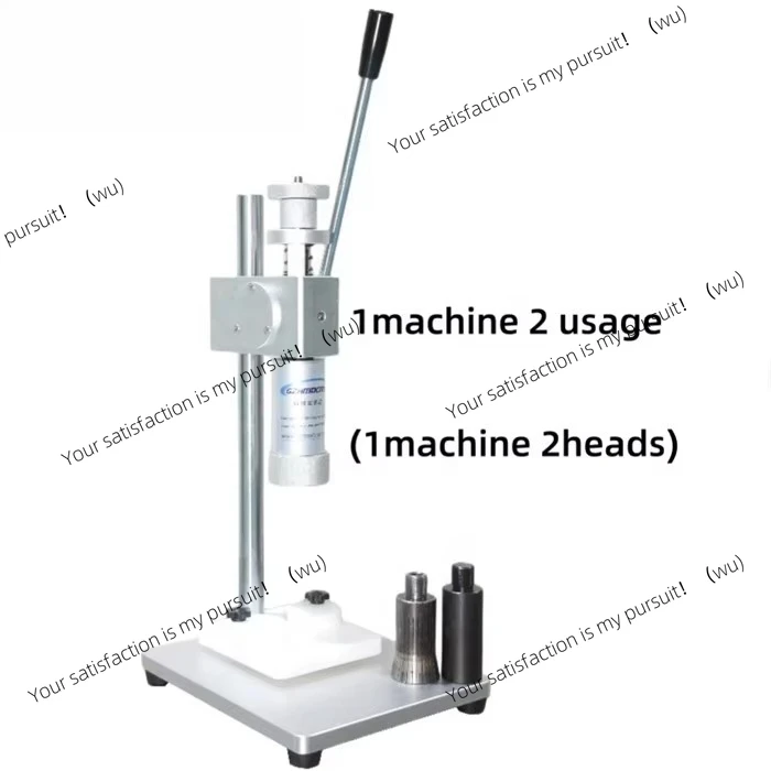 Manual perfume bottle crimping machine Perfume neckline sealing machine
Manual perfume bottle crimping machine Perfume neckline sealing machine
