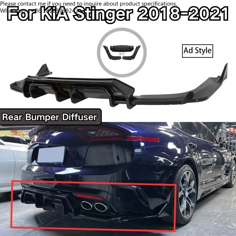 For KIA Stinger 2018-2023 Rear Bumper Diffuser Ad Style Glossy Black Carbon Fiber Painted Car Accessories Body Kit Diffuser
For KIA Stinger 2018-2023 Rear Bumper Diffuser Ad Style Glossy Black Carbon Fiber Painted Car Accessories Body Kit Diffuser