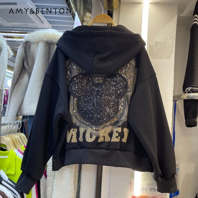 Heavy Industry Front And Back Rhinestone Hoodies Jacket Women's Autumn Winter Oversized Zipper Cardigan Hooded Sweatshirt Coat
Heavy Industry Front And Back Rhinestone Hoodies Jacket Women's Autumn Winter Oversized Zipper Cardigan Hooded Sweatshirt Coat