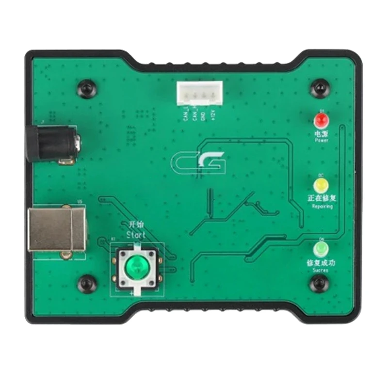 Newest CG For Volvo OBD Airbag Computer Repairer TMS570 Chip Reset Tool ECU Reset Clear Collision Memory
Newest CG For Volvo OBD Airbag Computer Repairer TMS570 Chip Reset Tool ECU Reset Clear Collision Memory