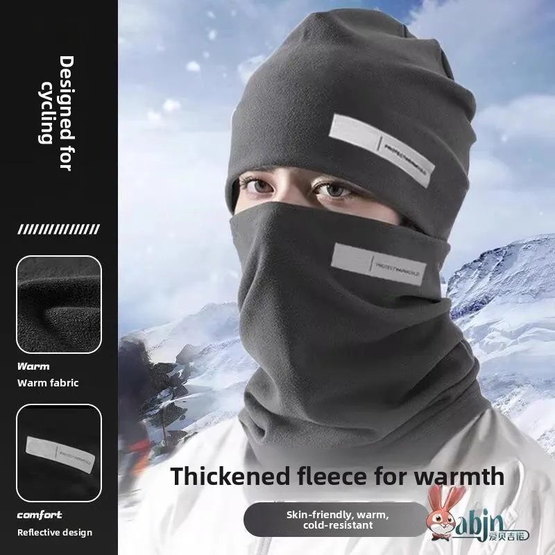 Утепленная зимняя ветрозащитная маска-шарф для мужчин ABENUOR для защиты от холода на улице
Утепленная зимняя ветрозащитная маска-шарф для мужчин ABENUOR для защиты от холода на улице