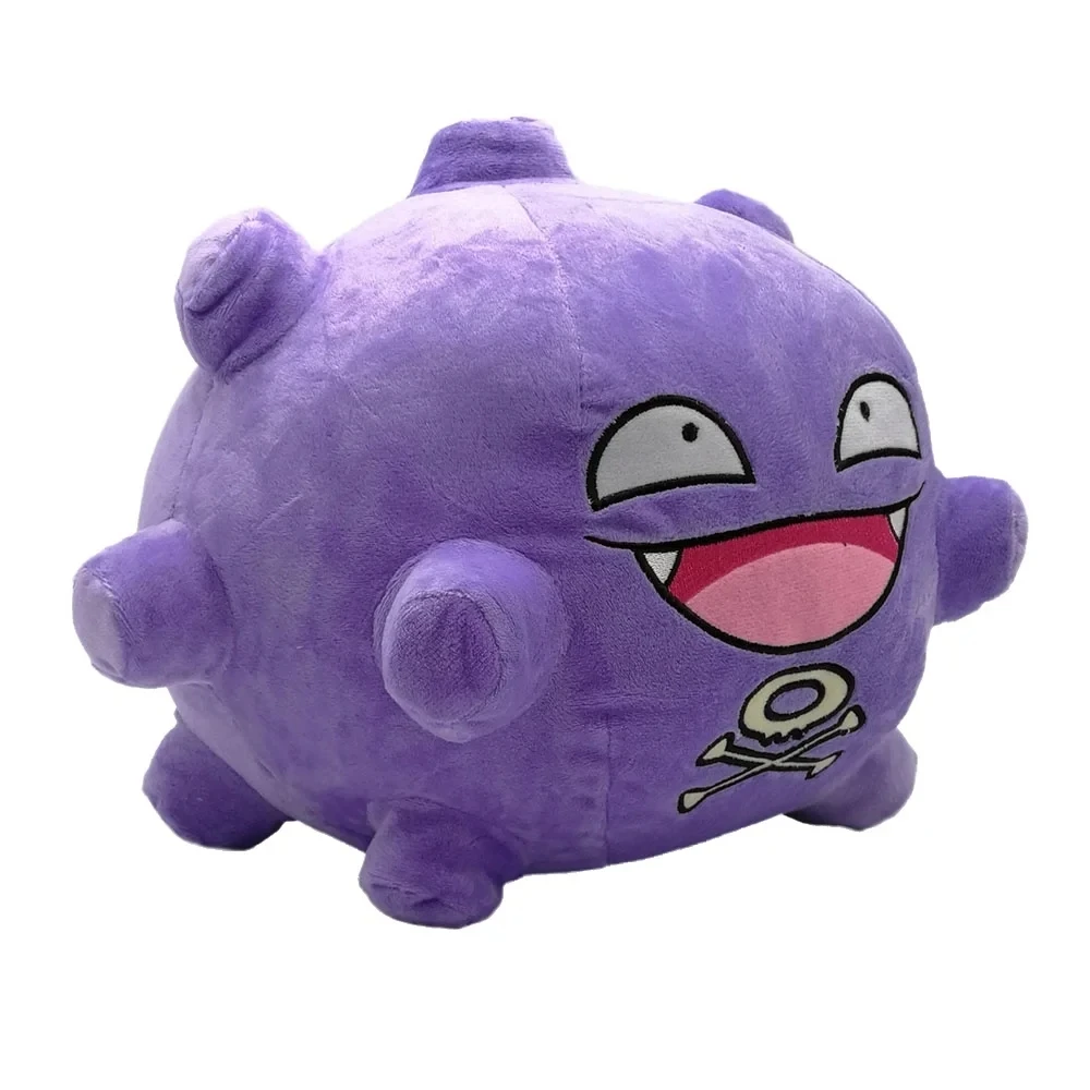 30cm New Pokemon Koffing Plush Toy Virus Series Cartoon Anime Koffing Plushies Stuffed Doll Ekans Arbok Lucario Pillow Kids Gift
30cm New Pokemon Koffing Plush Toy Virus Series Cartoon Anime Koffing Plushies Stuffed Doll Ekans Arbok Lucario Pillow Kids Gift