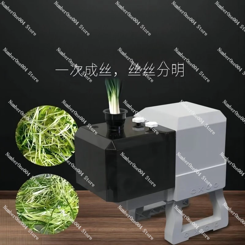 Commercial ScallionShredder Electric Scallion Shredder Celery Shredder Shredder Shredded
Commercial ScallionShredder Electric Scallion Shredder Celery Shredder Shredder Shredded