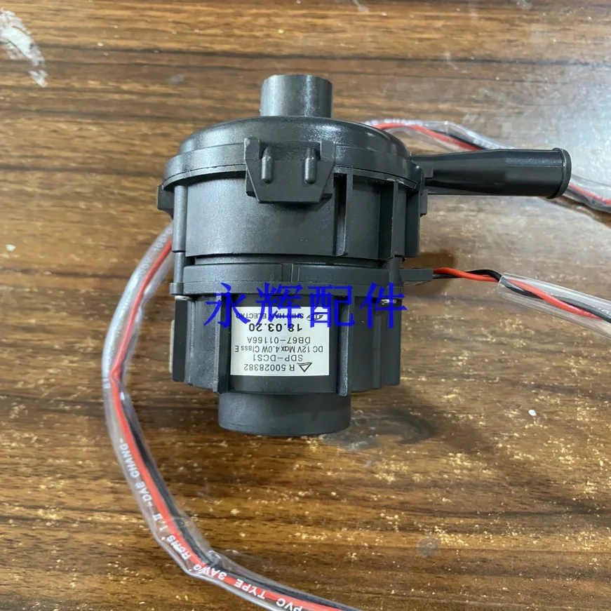 for Samsung Central air conditioning DC drainage pump component DB67-01166A
for Samsung Central air conditioning DC drainage pump component DB67-01166A