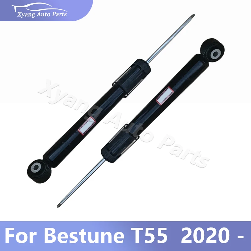 Car Rear Suspension Shock Absorber Strut Damper Assembly For FAW Bestune T55 2911025BF01
Car Rear Suspension Shock Absorber Strut Damper Assembly For FAW Bestune T55 2911025BF01
