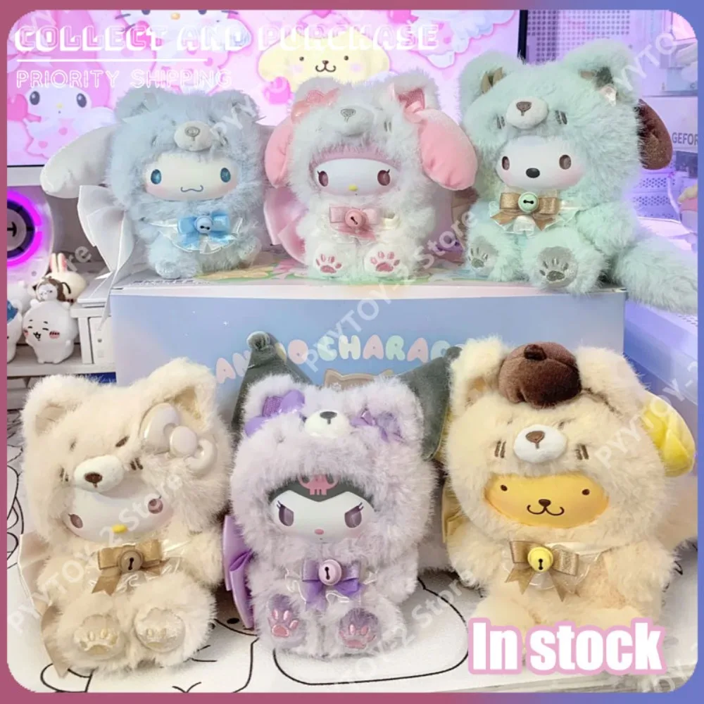 Sanrio Plush Doll Fox Island Series Kuromi Melody Pudding Dog Backpack Pendant Keychain Cute Desktop Decor Surprise Toys Gifts
Sanrio Plush Doll Fox Island Series Kuromi Melody Pudding Dog Backpack Pendant Keychain Cute Desktop Decor Surprise Toys Gifts