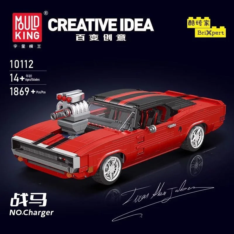 Mold King War Horse Racing Car Transformable Creative Series Статические строительные блоки в сборе Toy10112
Mold King War Horse Racing Car Transformable Creative Series Статические строительные блоки в сборе Toy10112