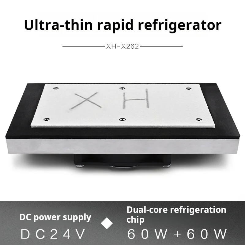 Xh-x262 Semiconductor electronic refrigeration board ultra-thin electronic low temperature surface refrigerator dc12v/dc24v
Xh-x262 Semiconductor electronic refrigeration board ultra-thin electronic low temperature surface refrigerator dc12v/dc24v