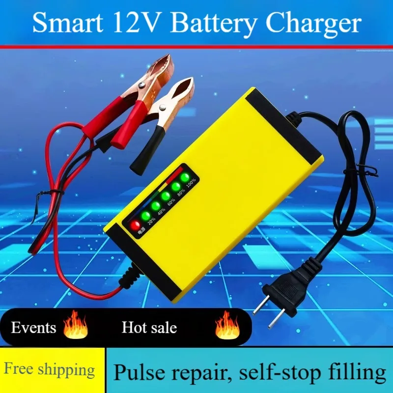 Автомобиль 12 В, небольшой грузовик, седан, зарядное устройство для мотоцикла, интеллектуальное быстрое зарядное устройство, универсальный аккумулятор
Автомобиль 12 В, небольшой грузовик, седан, зарядное устройство для мотоцикла, интеллектуальное быстрое зарядное устройство, универсальный аккумулятор