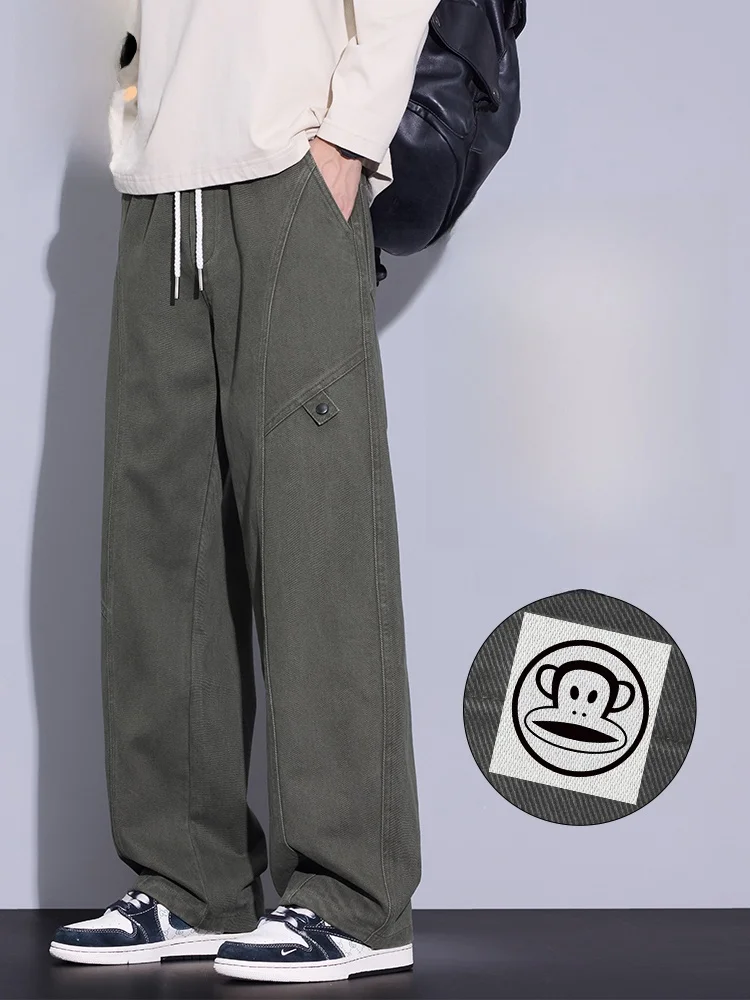 PaulFrank Green Workwear Pants Men's Spring New Loose Straight American Casual Cotton Trousers Comfortable Fashionable
PaulFrank Green Workwear Pants Men's Spring New Loose Straight American Casual Cotton Trousers Comfortable Fashionable