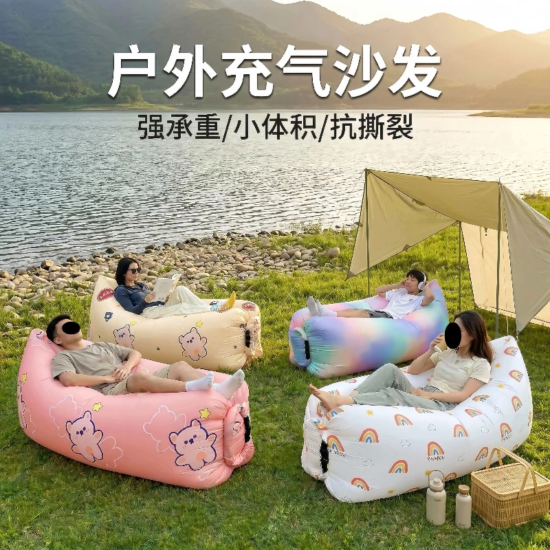 Outdoor air sofa bed inflatable lazy air bed music festival sofa sleeping bag single portable camping camping beach
Outdoor air sofa bed inflatable lazy air bed music festival sofa sleeping bag single portable camping camping beach