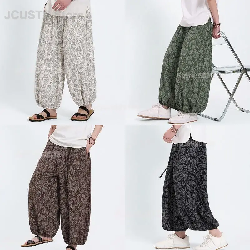 Chinese Style Trousers Men Printed Cashew Flower Harem Pants Loose Knickerbockers Summer New Kung Fu Britches Plus Size 5Xl
Chinese Style Trousers Men Printed Cashew Flower Harem Pants Loose Knickerbockers Summer New Kung Fu Britches Plus Size 5Xl