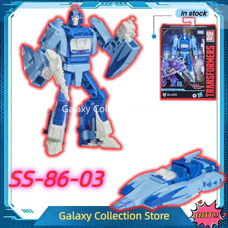 Доставка за 24 часа. В наличии. Трансформируемая игрушка Big Movie Enhanced Level SS86 BLURR Long Suo. Коллекционные фигурки, игрушки, подарки.
Доставка за 24 часа. В наличии. Трансформируемая игрушка Big Movie Enhanced Level SS86 BLURR Long Suo. Коллекционные фигурки, игрушки, подарки.