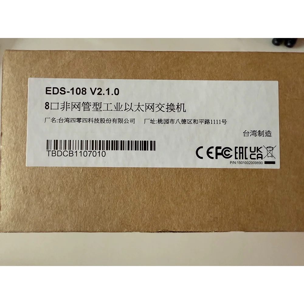 8-Port Industrial Switch EDS-108
8-Port Industrial Switch EDS-108