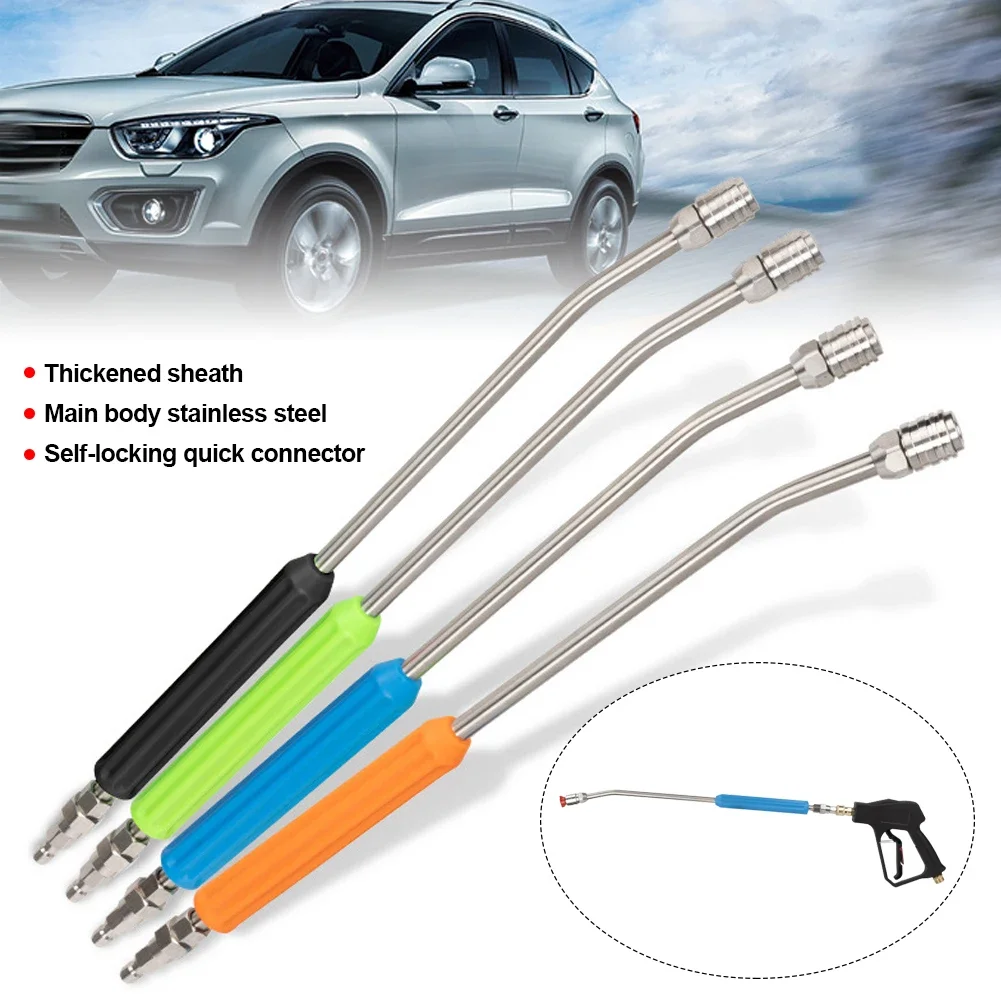 Stainless Steel 1/4 Quick Connector Car Wash High Pressure Water Self-Locking Extension Rod Nozzle Extension Rod Accessories
Stainless Steel 1/4 Quick Connector Car Wash High Pressure Water Self-Locking Extension Rod Nozzle Extension Rod Accessories