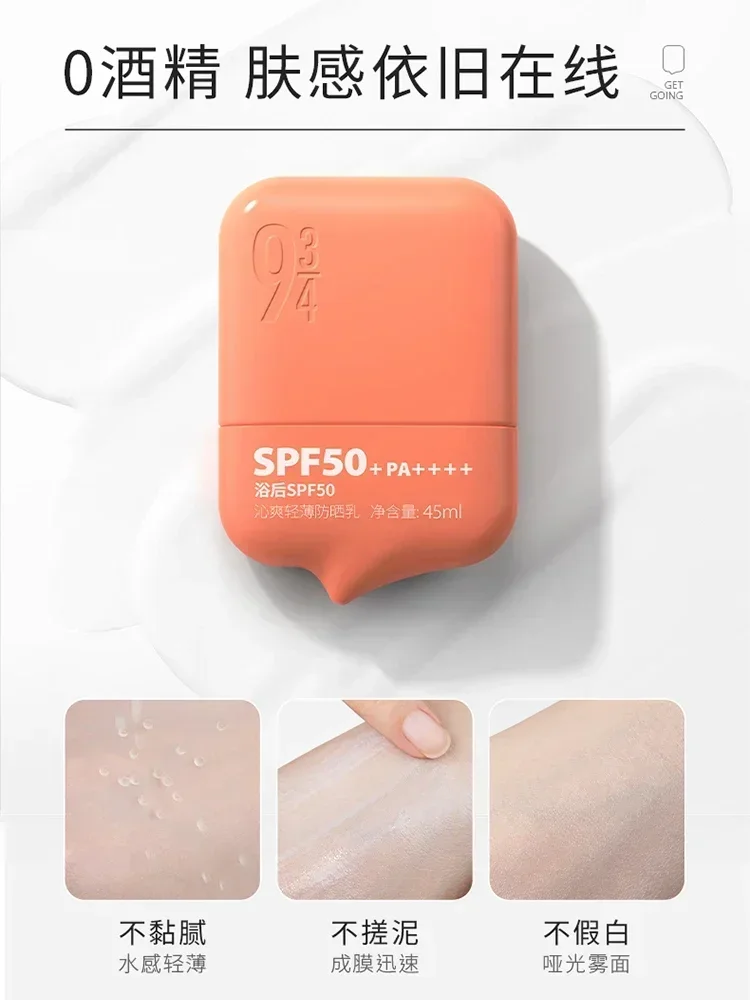 943/934 Sunscreen 45ml SPF 50 Refreshing Facial Body Sunblock Skin Protection Outdoor Waterproof Sweatproof Anti Sun Beauty
943/934 Sunscreen 45ml SPF 50 Refreshing Facial Body Sunblock Skin Protection Outdoor Waterproof Sweatproof Anti Sun Beauty