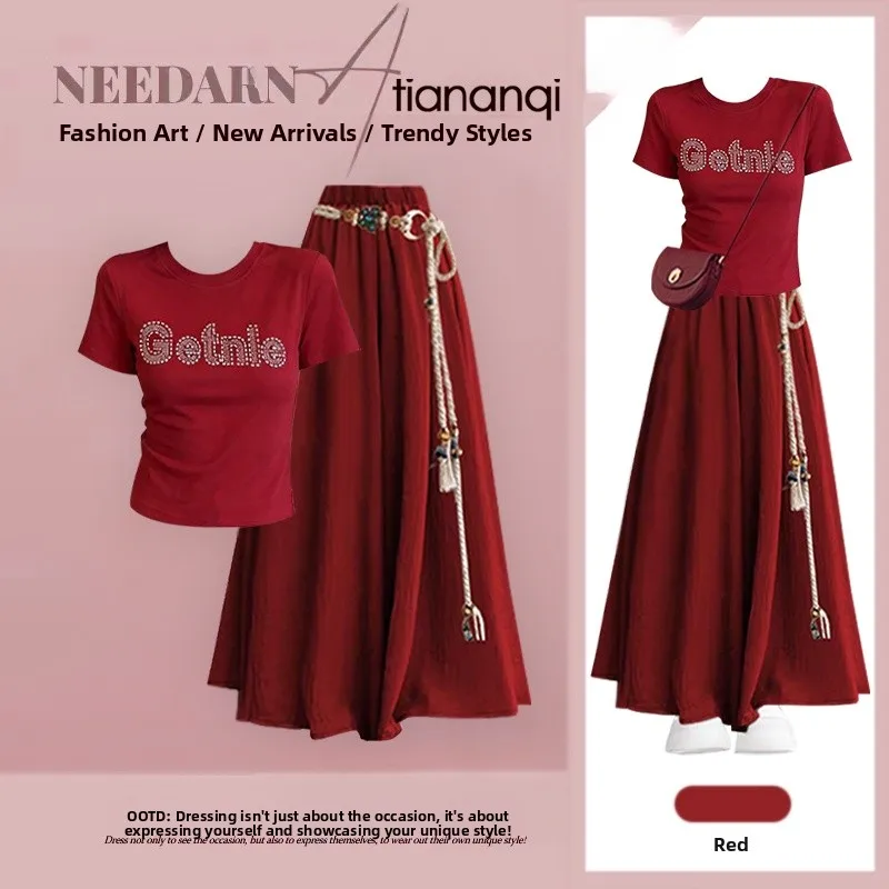 Summer New Fashion Set Women's Loose Letter Top High Waist Slimming Skirt Pants Two-Piece Set Comfortable Breathable Clothing
Summer New Fashion Set Women's Loose Letter Top High Waist Slimming Skirt Pants Two-Piece Set Comfortable Breathable Clothing